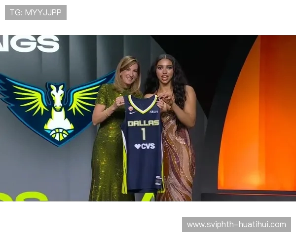 2026WNBA选秀乐透抽签结果出炉 飞翼连续两年摘得状元签 2026WNBA选秀乐透抽签结果出炉 飞翼连续两年摘得状元签