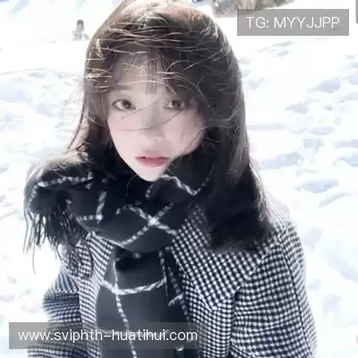 申沛忻